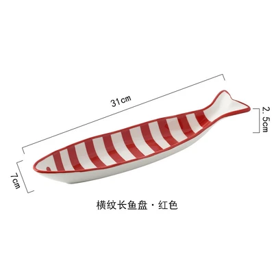 Red long fish plate (50 pieces/box, 12.5 yuan/piece for the whole box)