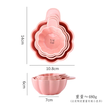 Pink set of 4 (63 sets/box)