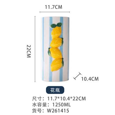 Vase W261415