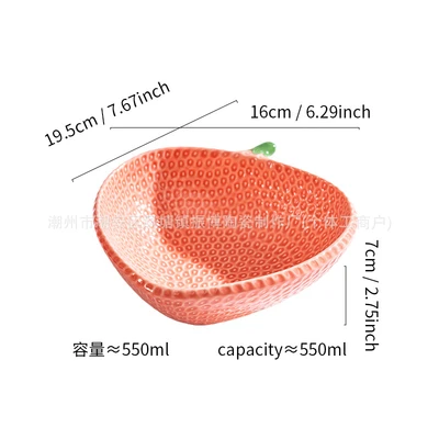 Pink 7.7inch bowl