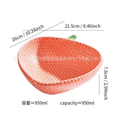 Pink 10inch large bowl