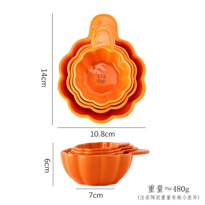 Orange set of 4 (63 sets/box)