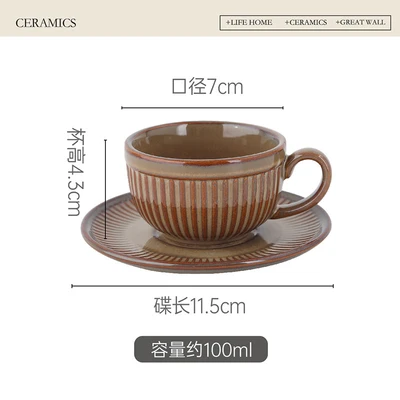 Quicksand Brown