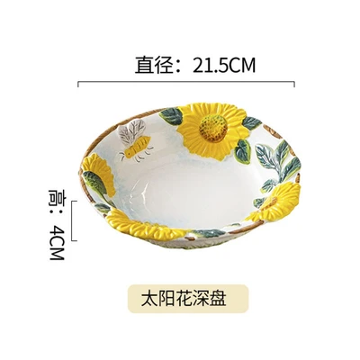 8.5inch deep discs 36 pcs/box