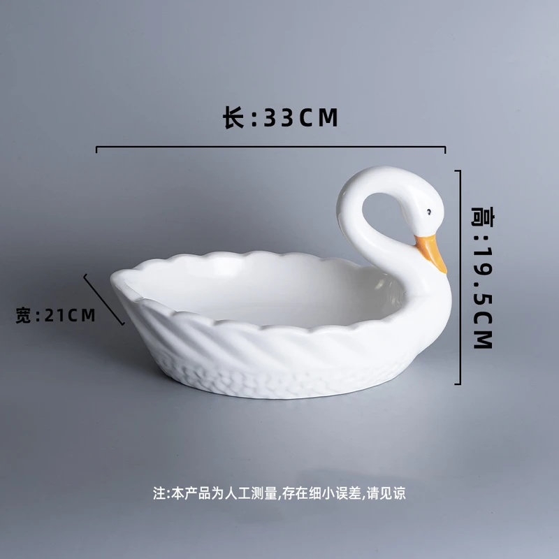Customized swan-shaped ceramic fruit plate, candy and dried fruit dish, ins-style cute pig cartoon duck animal bowl