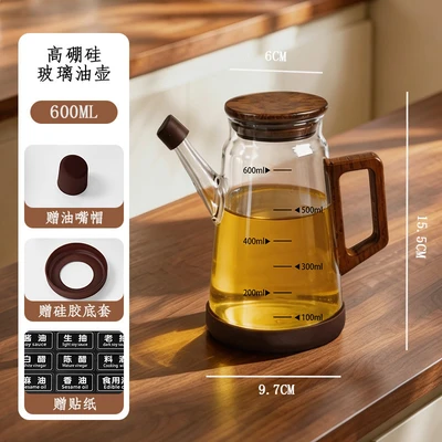 600ml [large capacity glass oil bottle with scale]