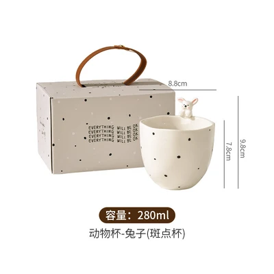 (rabbit) spotted cup