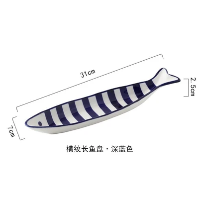 Blue long fish plate (50 pieces/box, 12.5 yuan/piece for the whole box)