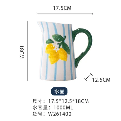 Water kettle W261400