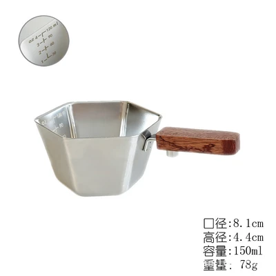 Hexagonal extraction cup (silver)