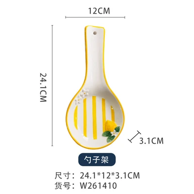 Spoon Holder W261410