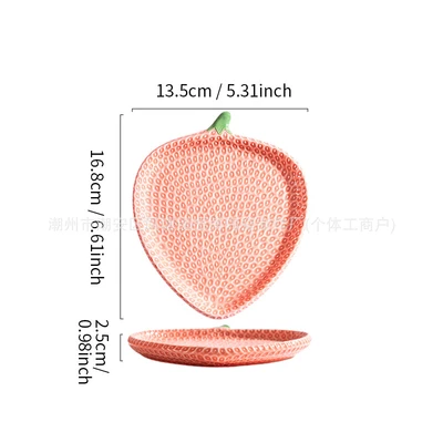 Pink 6.5inch small plate