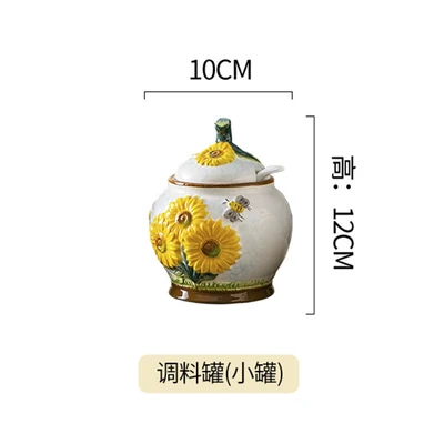 Seasoning jars 60 pieces/box