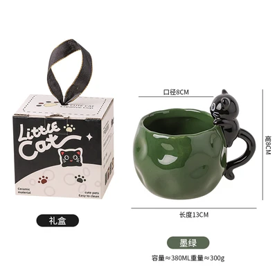 Black cat green cup without spoon (carry box)