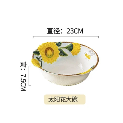 9 english soup bowls 18 pcs/box