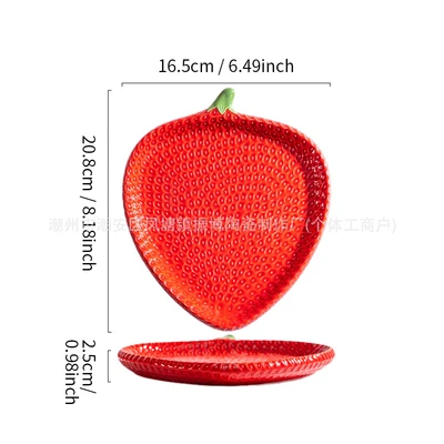 Red 8inch plate