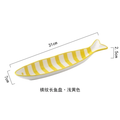 Yellow long fish plate (50 pieces/box, 12.5 yuan/piece for the whole box)