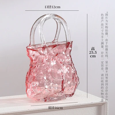 Rock handbag-pink [1*8]