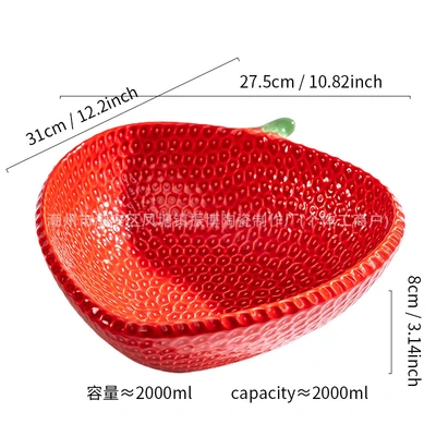 Red 12inch large bowl