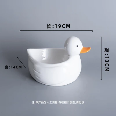 Duck Bowl (Large Size)