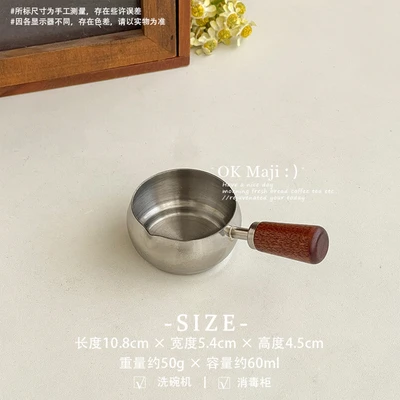 304 stainless steel wooden handle oil pan-small size