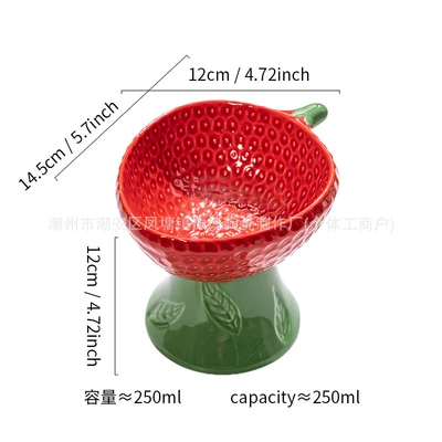 Red small tall bowl