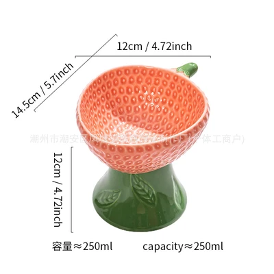 Pink small tall bowl