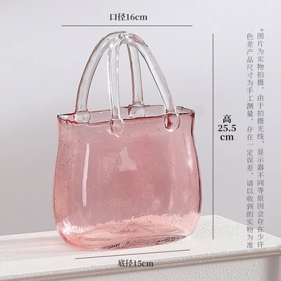 Square handbag-pink [1*8]