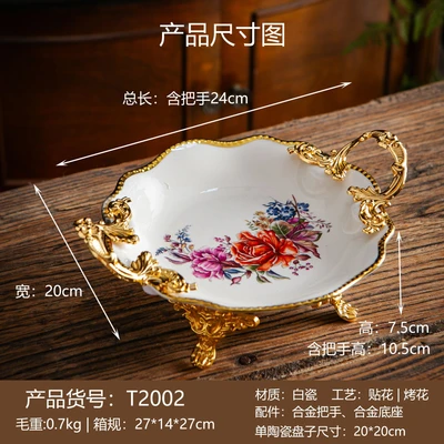 T2002（23-12P）