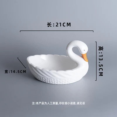 Swan Bowl (Medium Size)