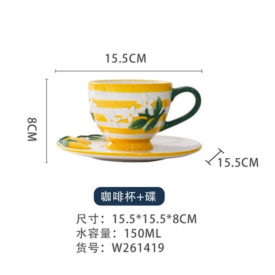 Cup and saucer W261419