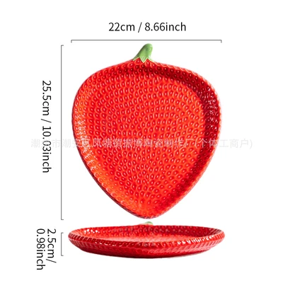 Red 10inch large plate