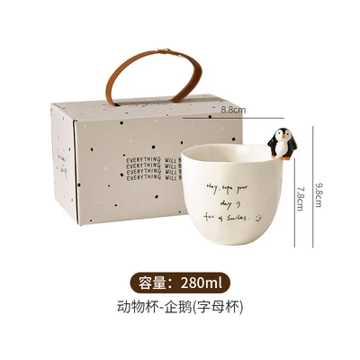 (penguin) letter cup