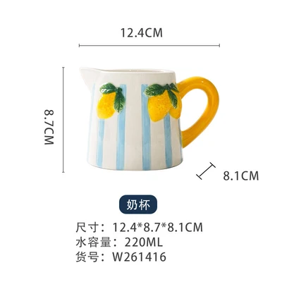 Milk cup W261416