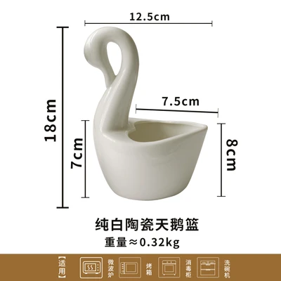 Ceramic swan basket