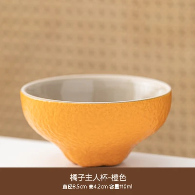Orange-orange master cup