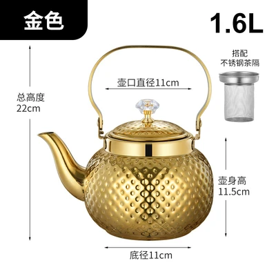 1.6l gold (with filter)