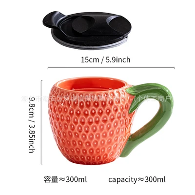 Pink double wall mug