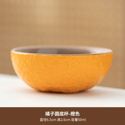 Orange-orange round bottom cup