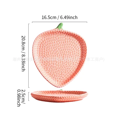 Pink 8inch plate