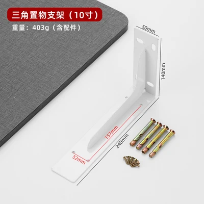 White 10inch with screws, one price (80 pieces/piece)