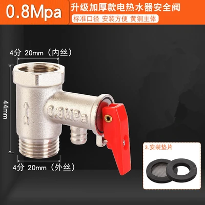 Brass safety valve 0.8 MPA