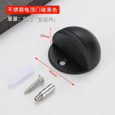 Single-hole, non-magnetic, black bagged (with fixing nails and screws) = 400 pieces/carton