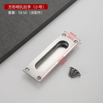 120*40 inner circle and outer square 4 kong ming kong (480 pieces/piece)