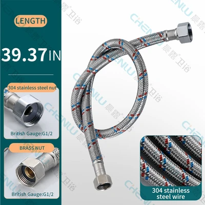 Domestic universal-c type british standard 1/2-304 steel wire 1m [304 cap]