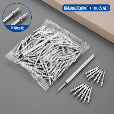 Single thread 100 double-headed nails come with 1 sleeve