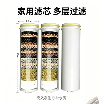 Sa-44 snowflake filter element [abs] contains kdf [pack of 3]