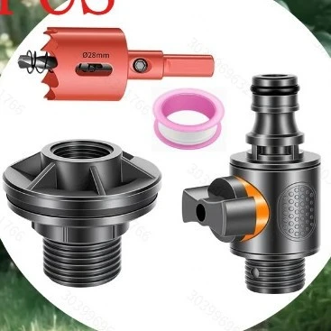 【lt-13】3/4" straight valve + hole saw 【ibc not included】