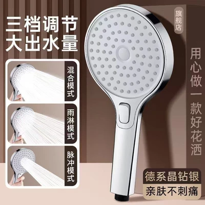 【sa-11】348 powerful turbocharged model - three-mode high water output [348 electric white face single-handed spray]
