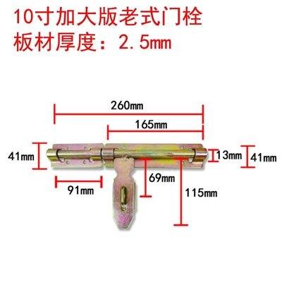 10-inch extra large (80 pcs/piece) whole wholesale not for bulk sale
